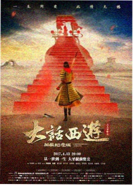 奥本海默